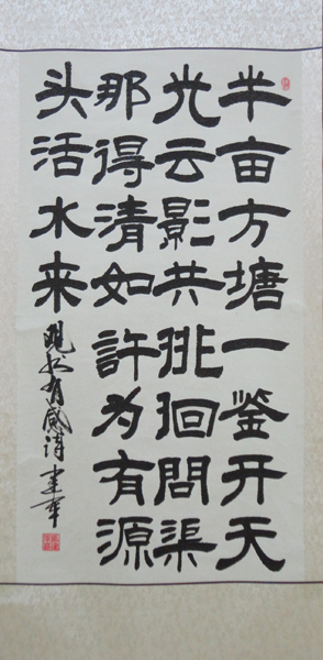 久久无码人妻一区二区三区午夜