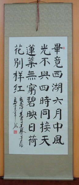 久久无码人妻一区二区三区午夜