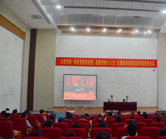 久久无码人妻一区二区三区午夜