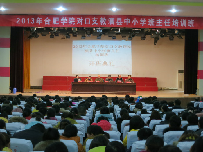 久久无码人妻一区二区三区午夜