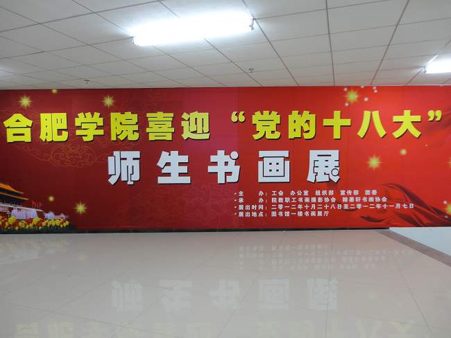 久久无码人妻一区二区三区午夜