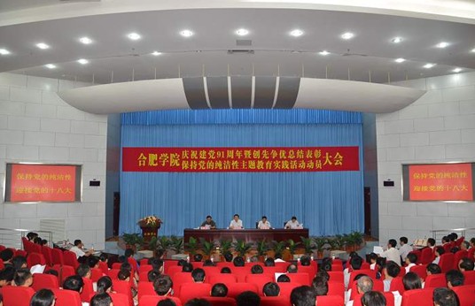 久久无码人妻一区二区三区午夜