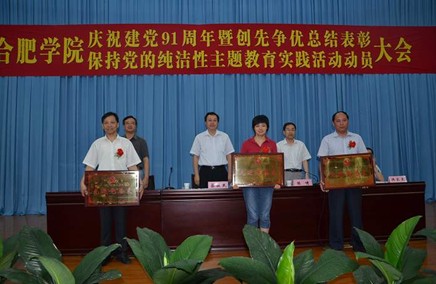 久久无码人妻一区二区三区午夜