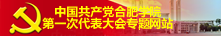久久无码人妻一区二区三区午夜
