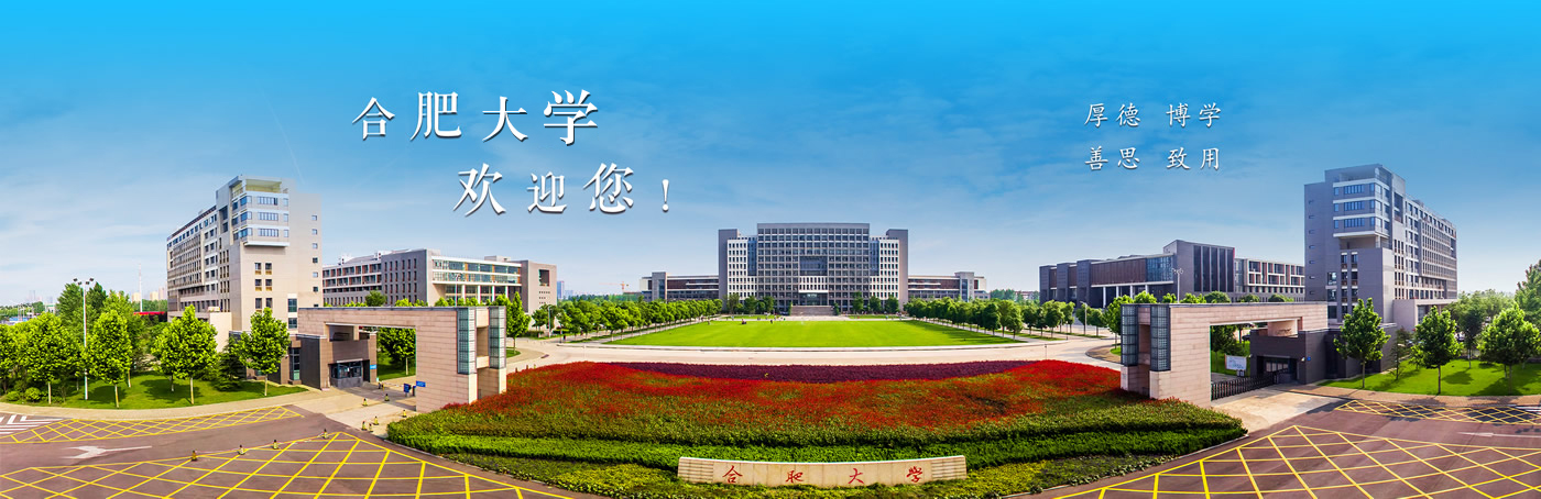 久久无码人妻一区二区三区午夜二期校园