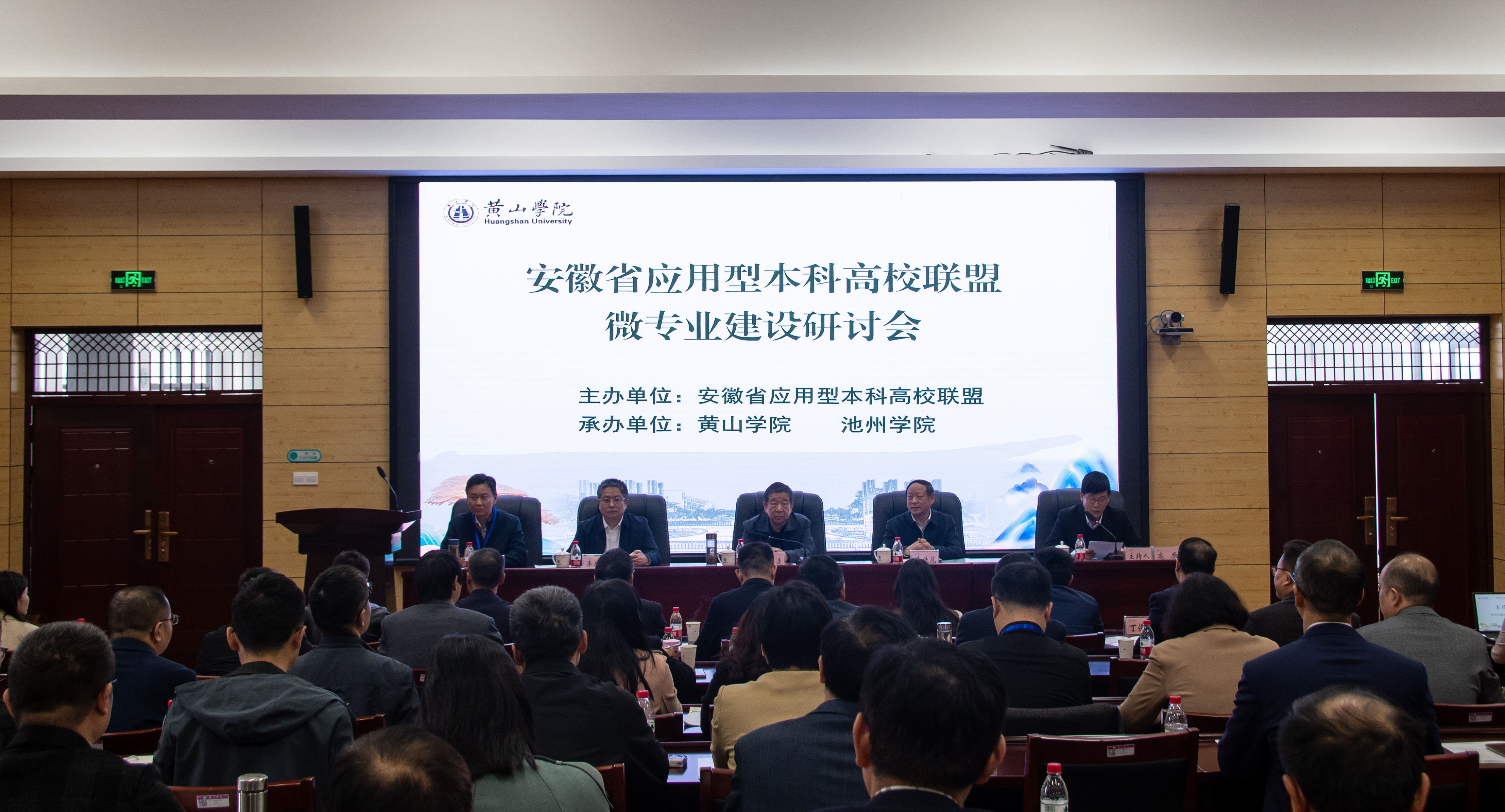 久久无码人妻一区二区三区午夜