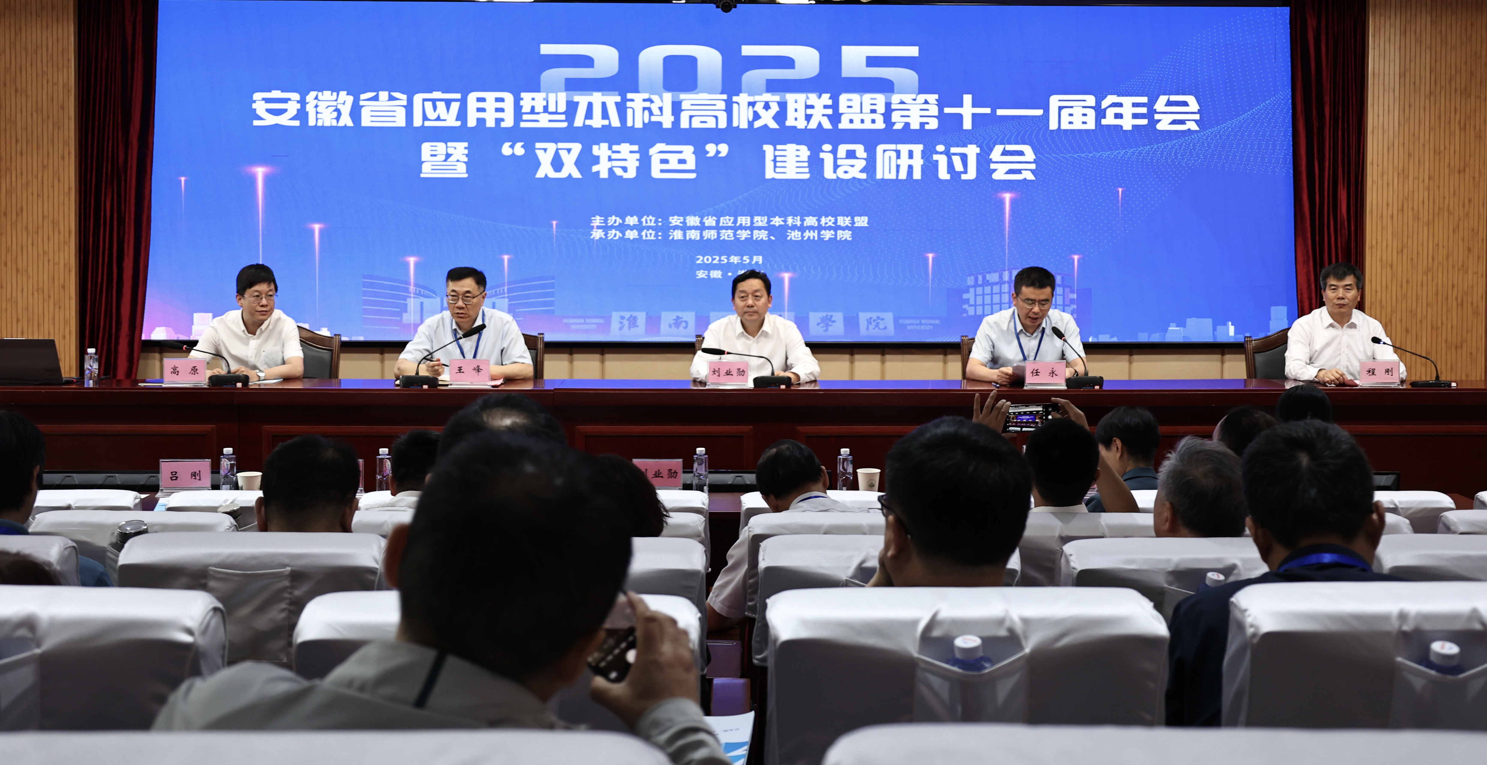 久久无码人妻一区二区三区午夜